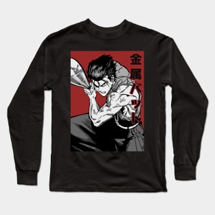 Bad Long Sleeve T-Shirt